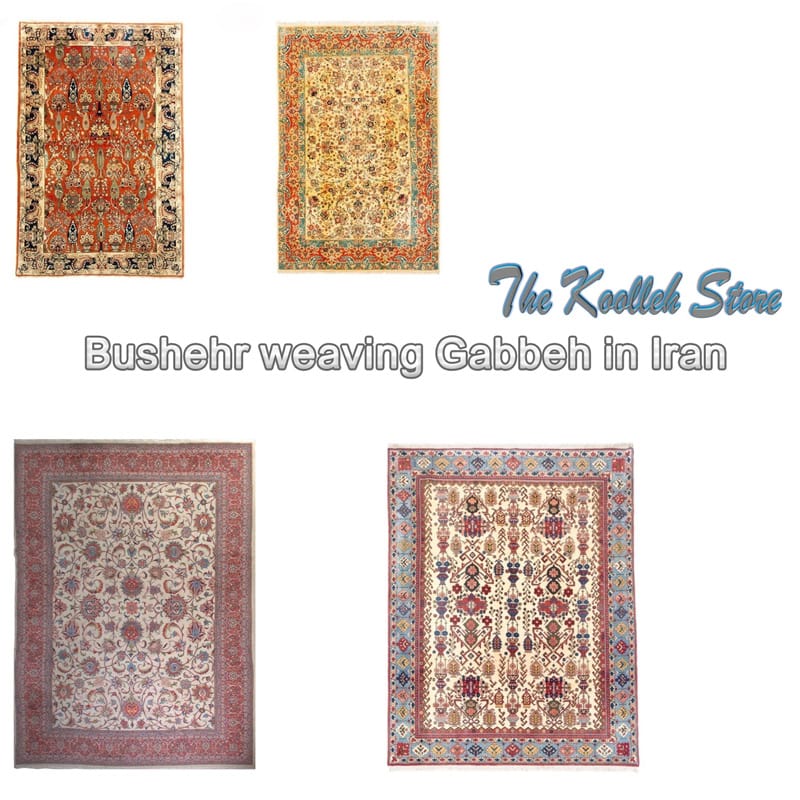 Bushehr weaving Gabbeh in Iran,Bushehr ,Gabbeh,handicraft,Bushehr weaving Gabbeh