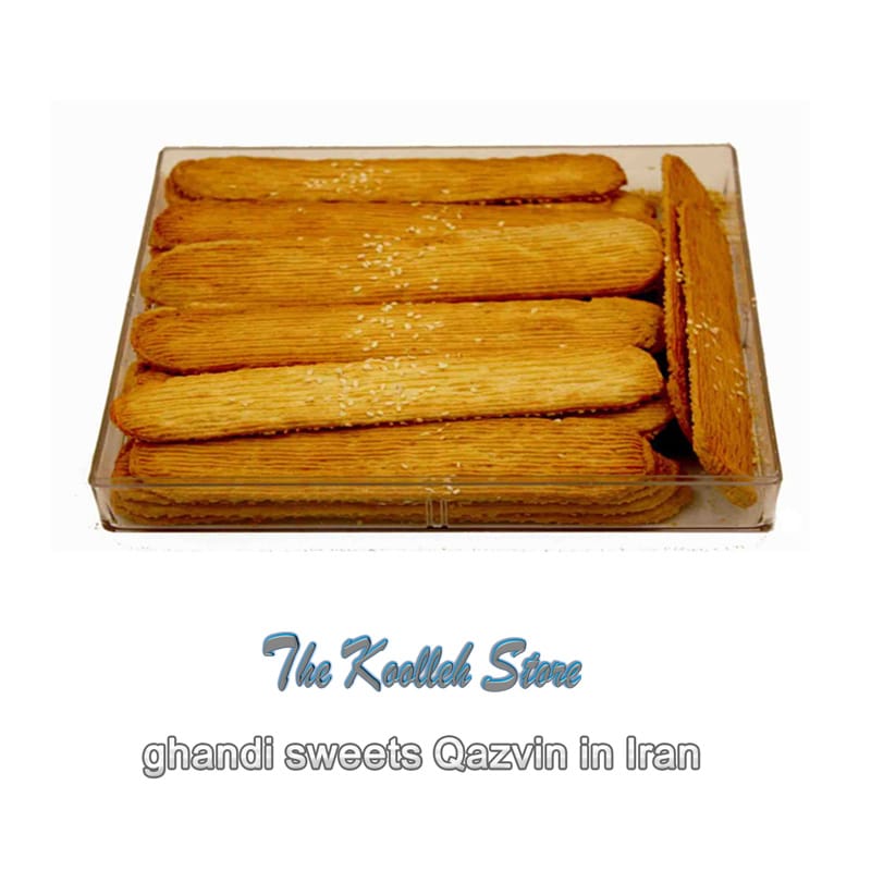 ghandi sweets Qazvin in Iran,sweets,Qazvin ,Iran,sweets Qazvin
