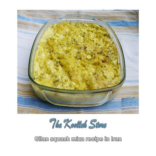 Gilan squash miza recipe in Iran, Cooking, how to prepare local food, how to prepare stew, stew, local persian bread, local persian dessert, kuku local persian