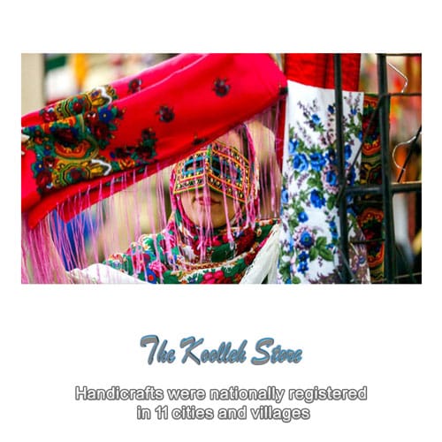 Handicrafts were nationally registered in 11 cities and villages , Types of Iranian handicrafts, handicrafts, introduction of handicrafts, types of handicrafts