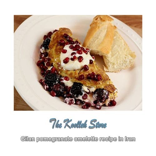 Gilan pomegranate omelette recipe in Iran, Cooking, how to prepare local food, how to prepare stew, stew, local persian bread, local persian dessert, kuku local persian