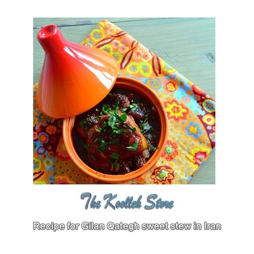 Recipe for Gilan Qategh sweet stew in Iran, Cooking, how to prepare local food, how to prepare stew, stew, local persian bread, local persian dessert, kuku local persian