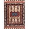 Persian Handwoven Carpet Hendesi Design Code 17,purchase iranian carpet,purchase persian carpet,rug seller,carpet seller,persian rug seller,iranian rug seller