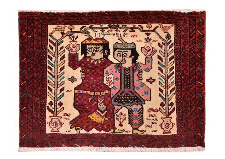 Persian Handwoven Carpet Code 1473,Persian Handwoven Carpet,balochestan carpet,balochestan rug,persian carpet price,iran carpet price