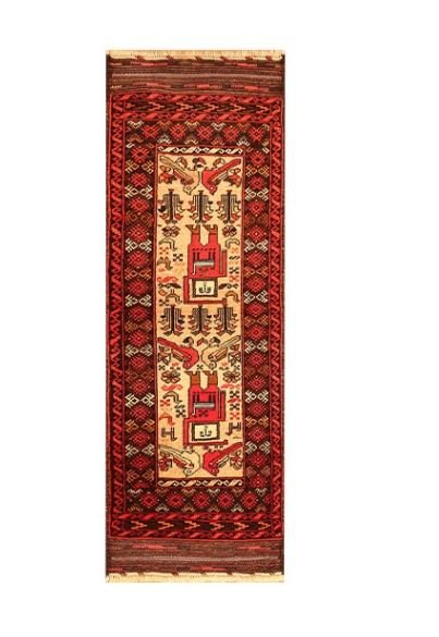 Persian Handwoven Carpet Code 9509139,Persian Handwoven Carpet,Carpet,buy rug,buy carpet,buy iran rug,buy iranian rug