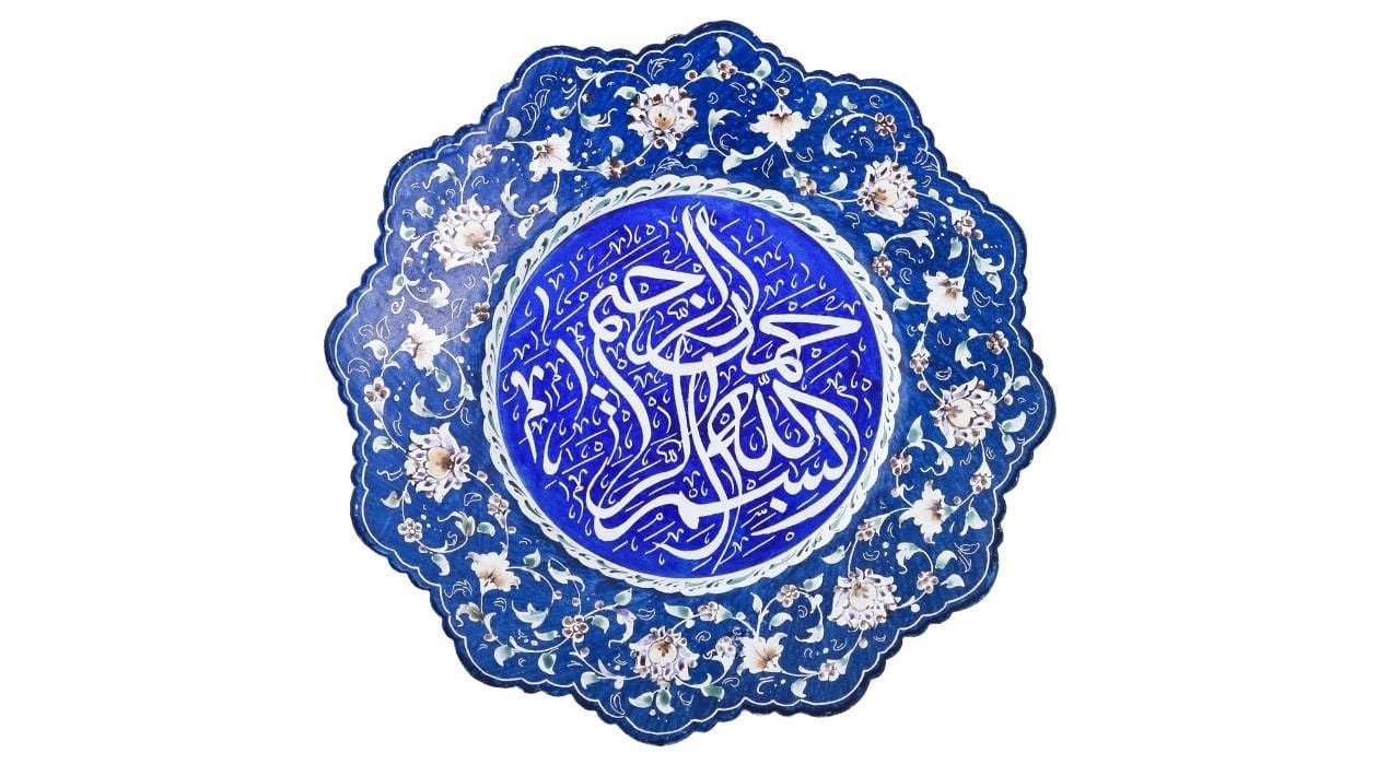 Iranian Enamel Handicraft Dish Model 31-00,buy handicrafts from iran,iran enamel,traditional art