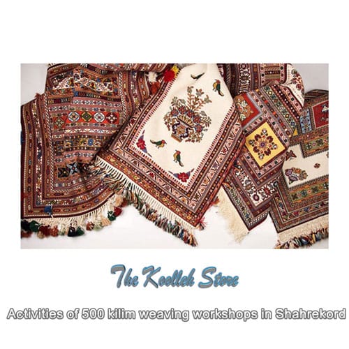Activities of 500 kilim weaving workshops in Shahrekord , Export of Iranian kilim, handmade kilim, kilim art, Koolleh site, kilim weaving in Shahrekord