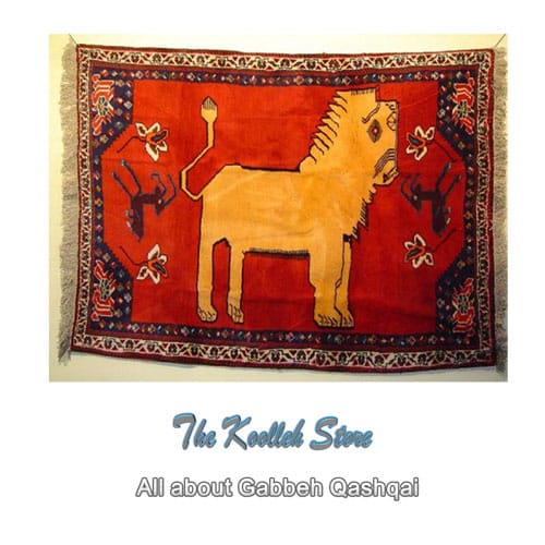 All about Gabbeh Qashqai , Gabbeh Qashqaei, Gabbeh Art, Gabbeh Iranian Art, Gabbeh, Koolleh Magazine
