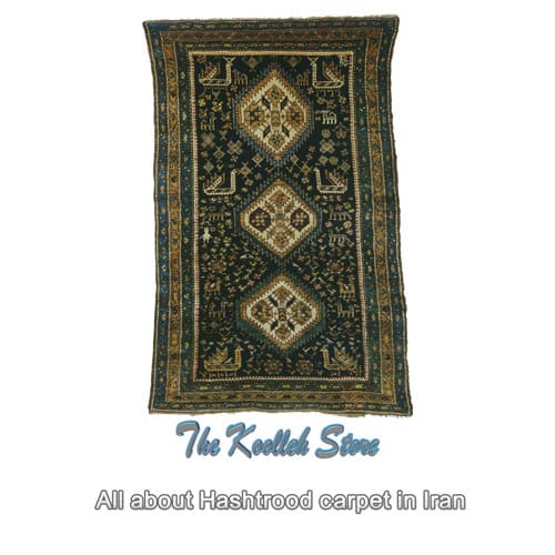 All about Hashtrood carpet in Iran , Rug art, handmade rug, Hashtrood handmade carpet, Persian carpet art, Hashtrood carpet, Koolleh magazine