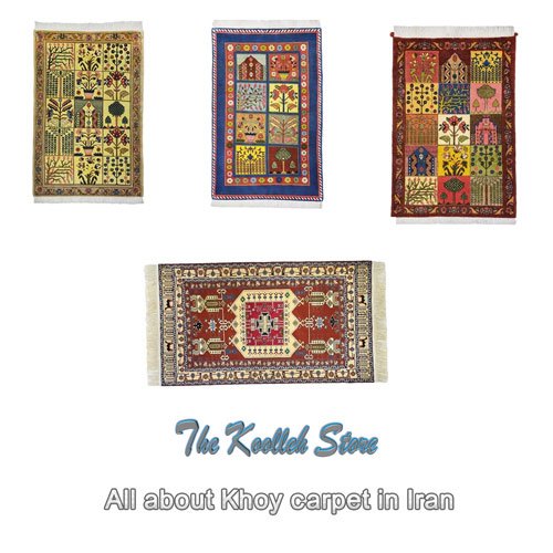 All about Khoy carpet in Iran , Carpet weaving art, handmade carpet, Khoy carpet, Iranian carpet weaving art, Koolleh magazine
