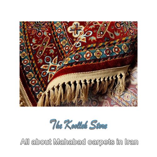 All about Mahabad carpets in Iran , rug Art, Handmade Carpet, Mahabad Carpet, Iranian Carpet Art, Koolleh Magazine