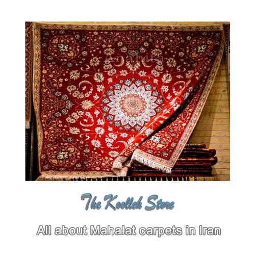All about Mahalat carpets in Iran , Rug art, handmade rug, Mahalat carpet, Iranian carpet art, Koolleh magazine