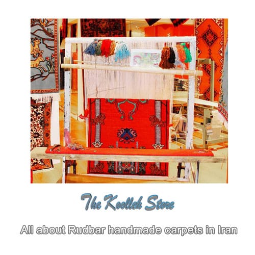 All about Rudbar handmade carpets in Iran , Rug art, handmade rug, Rudbar handmade carpet, Iranian carpet art, Rudbar carpet, Koolleh magazine