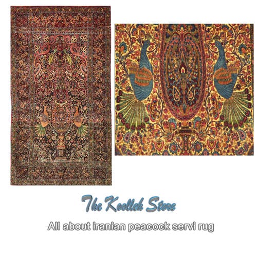 All about iranian peacock servi rug, iranian peacock servi rug, peacock servi rug, Persian rug, Persian rug art, rug, Koolleh magazine