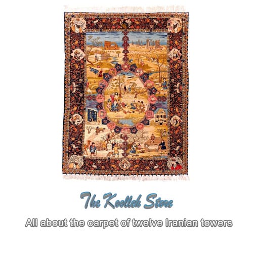 All about the carpet of twelve Iranian towers , Twelve Iranian Tower Rugs, Twelve Tower Rugs, Persian Carpets, Persian Carpet Art, Rugs, Koolleh Magazine