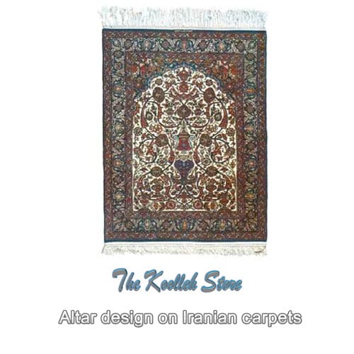 Altar design on Iranian carpets , Altar Design, Altar Design in Carpet, Handmade Carpet, Iranian Handmade Carpet Art, Rug, Koolleh Magazine