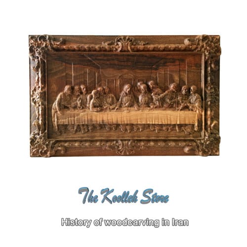 History of woodcarving in Iran , History of Carving, Carving, Carving in Iran, Traditional Arts,