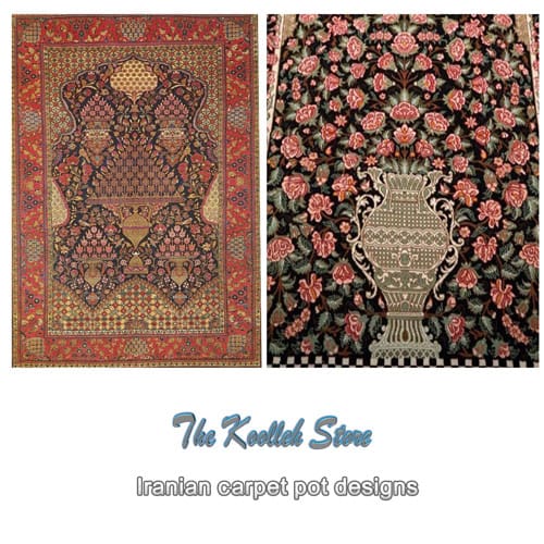 Iranian carpet pot designs, Pot Design in Carpet, Art of Carpet Weaving, Persian Carpet Art, Carpet, Koolleh Magazine