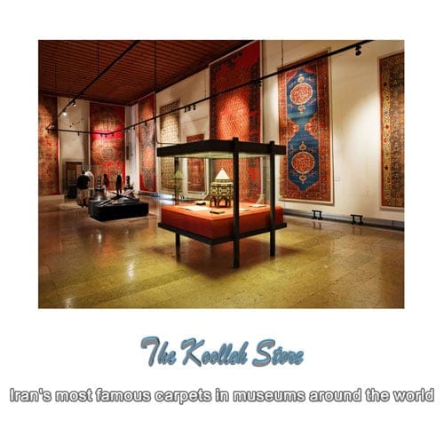 Iran's most famous carpets in museums around the world , Iranian Carpets in World Museums, Carpet Weaving Art, Handmade Carpet, Iranian Carpet Art, Rug, Koolleh Magazine