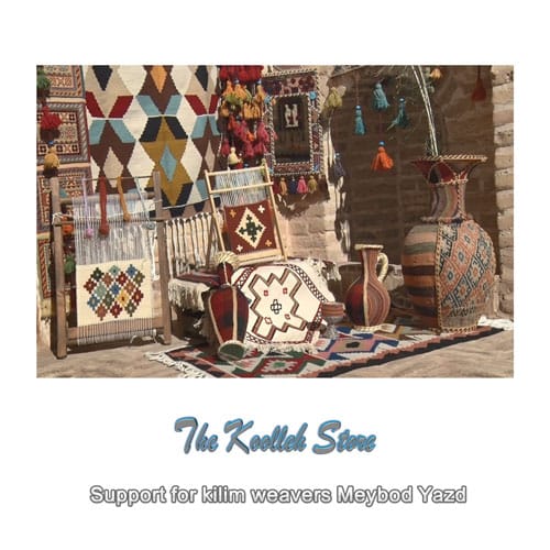 Support for kilim weavers Meybod Yazd , Iranian kilim export, handmade kilim, kilim art, Koolleh site, kilim weavers support