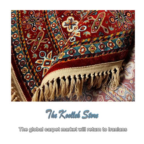 The global carpet market will return to Iranians , Export of handmade carpets, handmade art, Koolleh magazine, World Carpet Market by Iranians