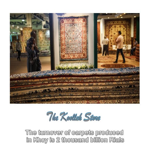 The turnover of carpets produced in Khoy is 2 thousand billion Rials , Financial turnover of carpet production, economy, first pole of handmade carpet production, handmade art