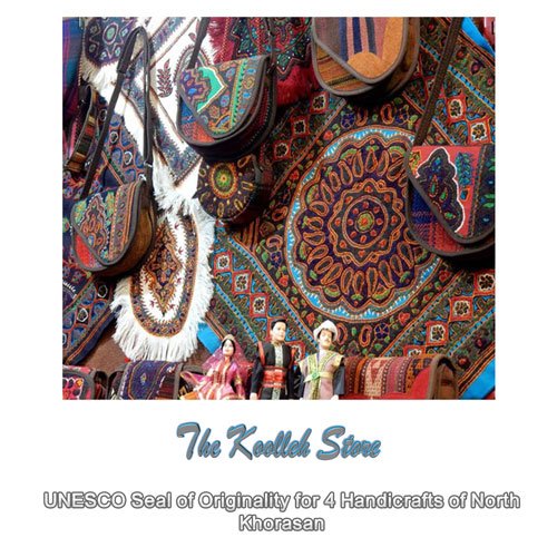 UNESCO Seal of Originality for 4 Handicrafts of North Khorasan , Koolleh site, handicrafts, UNESCO, kilim art
