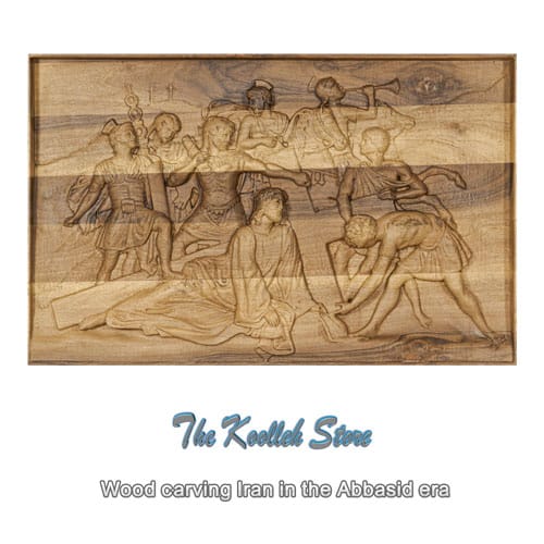 Wood carving Iran in the Abbasid era , carving, wood carving, traditional arts, Abbasi era