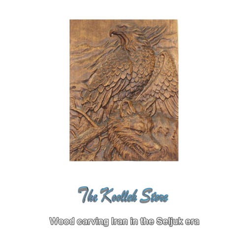 Wood carving Iran in the Seljuk era , carving, wood carving, traditional arts, Seljuk era