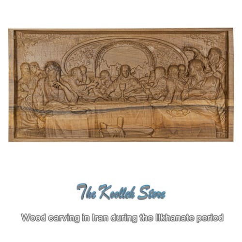Wood carving in Iran during the Ilkhanate period , carving, Wood carving, Traditional Arts, Ilkhanate