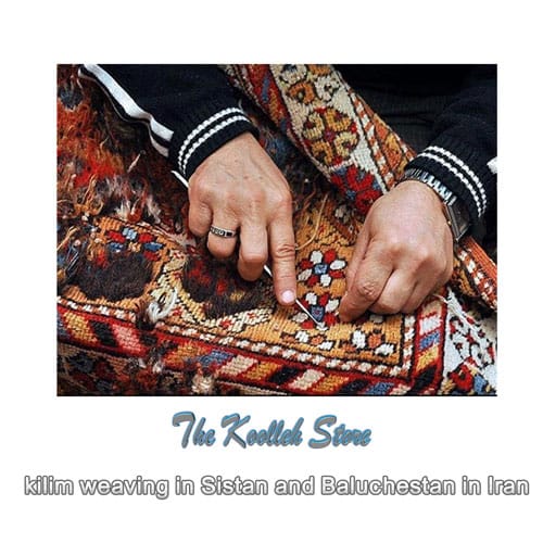 kilim weaving in Sistan and Baluchestan in Iran , kilim weaving in Sistan and Baluchestan, kilim weaving, Iranian kilim weaving art, kilim, Koolleh magazine