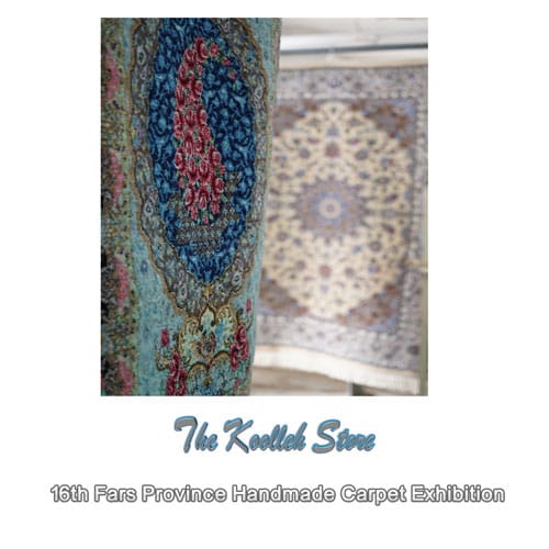 16th Fars Province Handmade Carpet Exhibition Handmade carpets, Persian carpets, carpet weaving workshop, carpet weaving, Fars province handmade carpet exhibition
