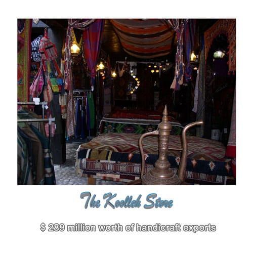 $ 289 million worth of handicraft exports , Iranian handicrafts, handicrafts of Iran, introduction of handicrafts, types of handicrafts, types of Iranian handicrafts