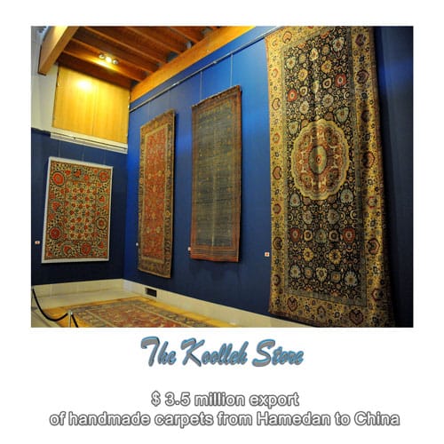 $ 3.5 million export of handmade carpets from Hamedan to China , Handmade carpets, Persian carpets, carpet weaving workshop, carpet weaving, handmade carpet production, export of handmade carpets Hamedan to China