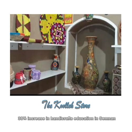 30% increase in handicrafts education in Semnan ,Types of Iranian handicrafts, Handicrafts, handicrafts training in Semnan, introduction of handicrafts, Iranian Handicrafts, types of handicrafts