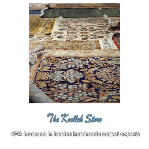 40% increase in Iranian handmade carpet exports , Handmade carpets, specifications of handmade carpets, All silk carpets, Iranian carpets, Carpet weaving training, Exports of Iranian handmade carpets