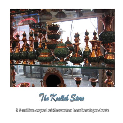 $ 5 million export of Khuzestan handicraft products , Types of Iranian handicrafts, handicrafts, introduction of handicrafts, types of handicrafts, export of handicrafts of Khuzestan
