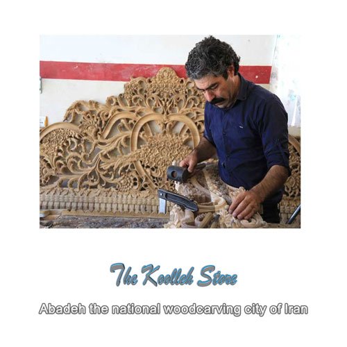 Abadeh the national woodcarving city of Iran,What is woodcarving, woodcarving art, woodcarving, woodcarving training, woodcarving designs