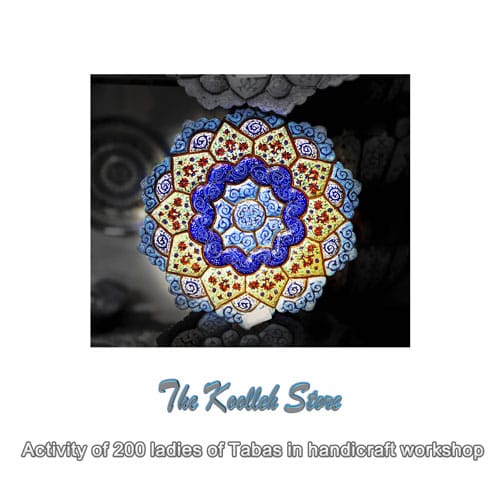 Activity of 200 ladies of Tabas in handicraft workshop , Types of Iranian handicrafts, handicrafts, introduction of handicrafts, types of handicrafts, Tabas handicrafts