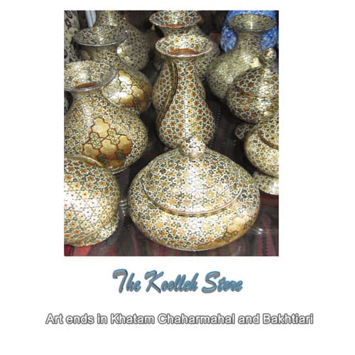 Art ends in Khatam Chaharmahal and Bakhtiari , Khatam Chaharmahal and Bakhtiari, Khatam Products, Khatam Art, Khatam