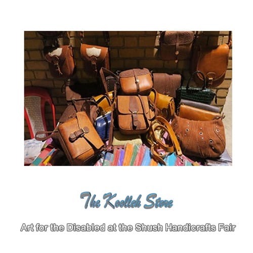 The Art of the Disabled at the Shush Handicrafts Fair , All kinds of Iranian handicrafts, handicrafts, introduction of handicrafts, all kinds of handicrafts, handicrafts of Shush city