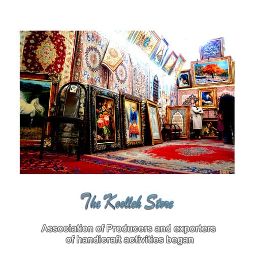 Association of Producers and exporters of handicraft activities began , Types of Iranian handicrafts, handicrafts, introduction of handicrafts, types of handicrafts, production and exporters of handicrafts