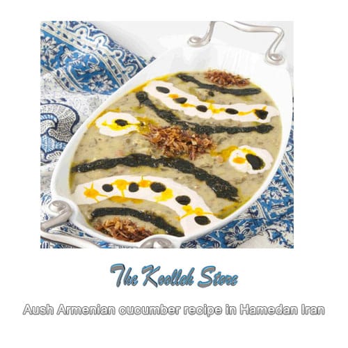 Aush Armenian cucumber recipe in Hamedan Iran, Cooking, how to prepare local food, how to prepare stew, stew, local persian bread, local persian dessert, kuku local persian
