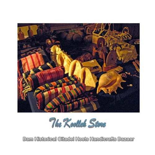 Bam Historical Citadel Hosts Handicrafts Bazaar , Types of Iranian handicrafts, handicrafts, introduction of handicrafts, types of handicrafts, handicrafts market
