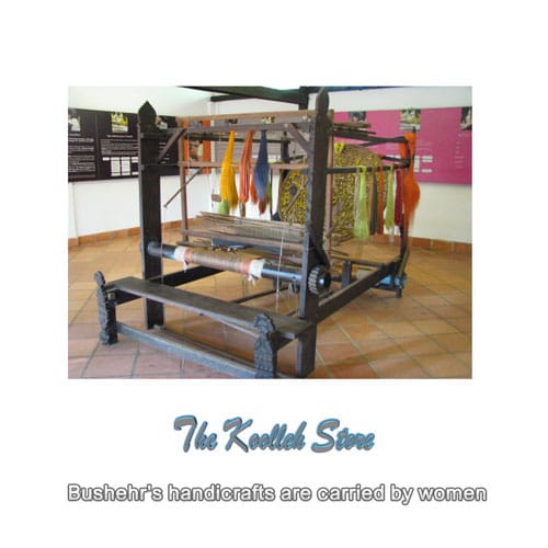 Bushehr's handicrafts are carried by women , Handicrafts, Iranian handicrafts, introduction of handicrafts, types of handicrafts, Bushehr handicrafts for women