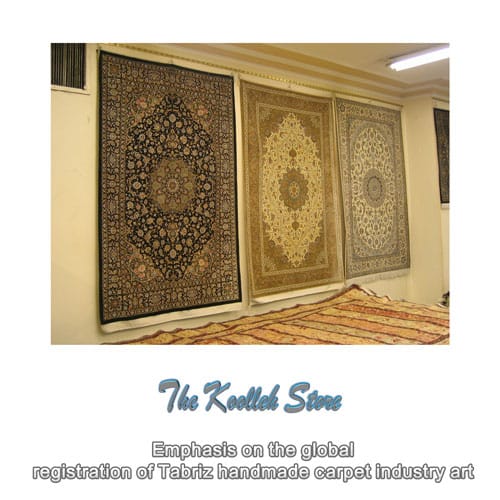 Emphasis on the global registration of Tabriz handmade carpet industry art , Handmade carpets, Persian carpets, carpet weaving workshop, carpet weaving, handmade carpet production, world art record of Tabriz handmade carpet industry