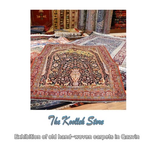 Exhibition of old hand-woven carpets in Qazvin , Handmade carpets, Persian carpets, carpet weaving workshop, carpet weaving, production of handmade carpets, old hand-woven carpets