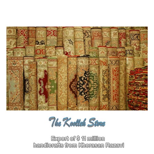 Export of $ 11 million handicrafts from Khorasan Razavi , Types of Iranian handicrafts, handicrafts, introduction of handicrafts, types of handicrafts, export of handicrafts from Khorasan Razavi