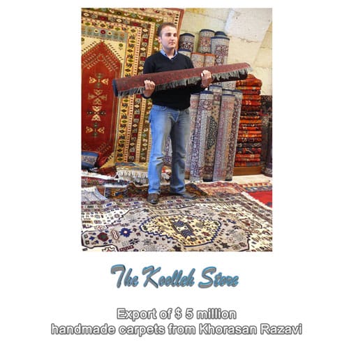Export of $ 5 million handmade carpets from Khorasan Razavi , Handmade carpets, Iranian carpets, carpet weaving workshop, carpet weaving, handmade carpet production, Khorasan Razavi handmade carpet export