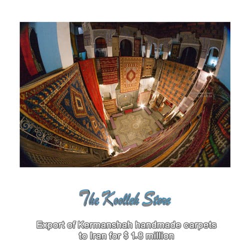 Export of Kermanshah handmade carpets to Iran for $ 1.8 million , Handmade carpets, specifications of handmade carpets, All silk carpets, Iranian carpets, Export of Kermanshah handmade carpets to outside Iran